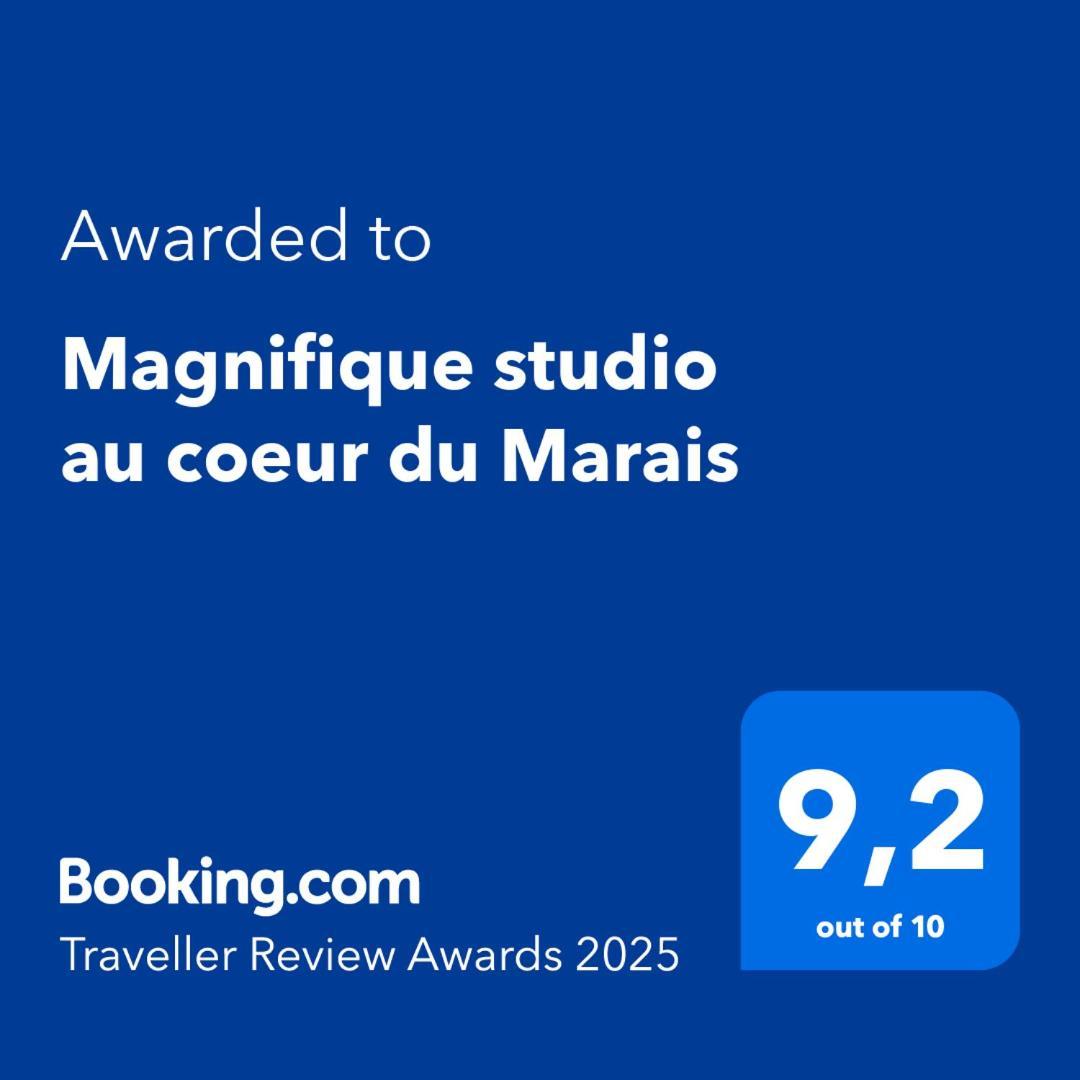Magnifique studio au coeur du Marais Paris Extérieur photo